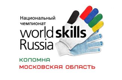 Сварщик из Воскресенска занял 2 место на WorldSkills Russia-2014