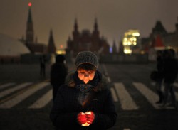 Как прошла акция «Час Земли» в Москве
