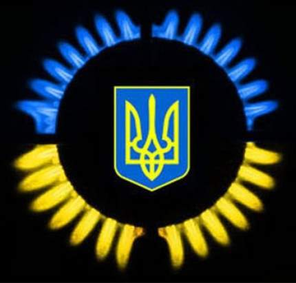 Россия дала Украине месяц, чтобы расплатиться за газ